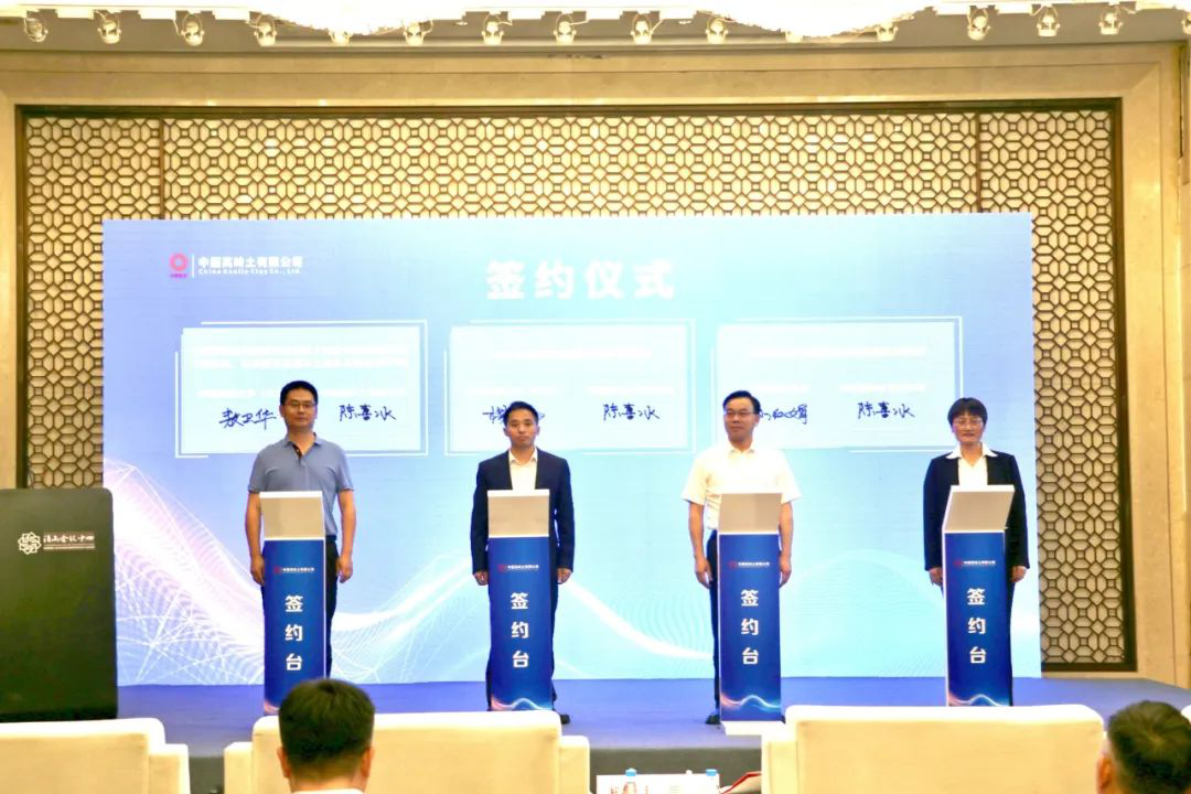 圖片7.png 圖片7.png