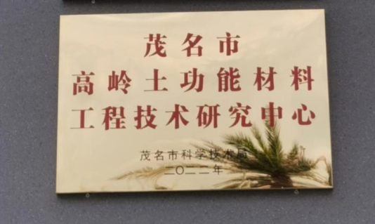 2418269362c9ea15f6f41f394feffd5.png 2418269362c9ea15f6f41f394feffd5.png