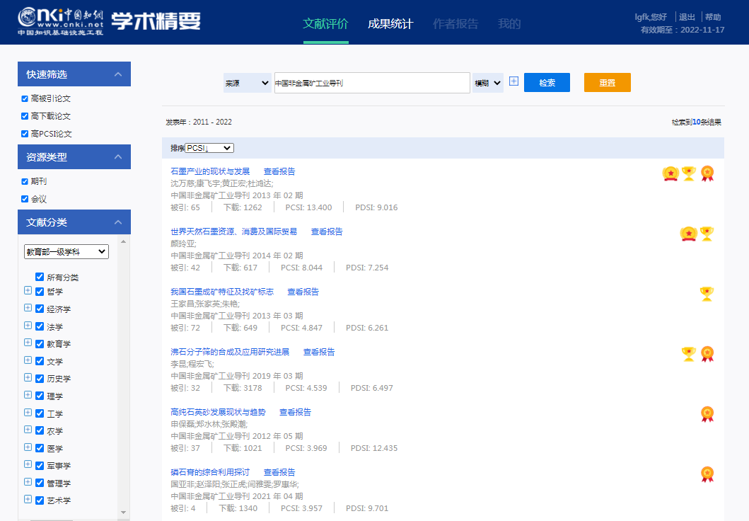 2fd7c86b28eb9e9f30c1d9d37270e427.png 2fd7c86b28eb9e9f30c1d9d37270e427.png