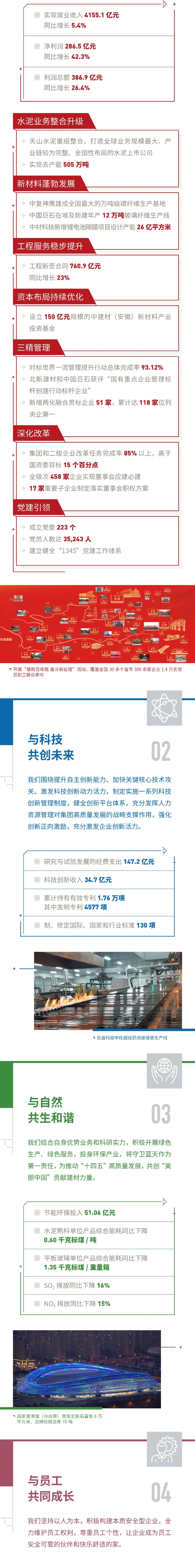 89e98a5de71cc88e1c095c40198833ff.jpg 89e98a5de71cc88e1c095c40198833ff.jpg