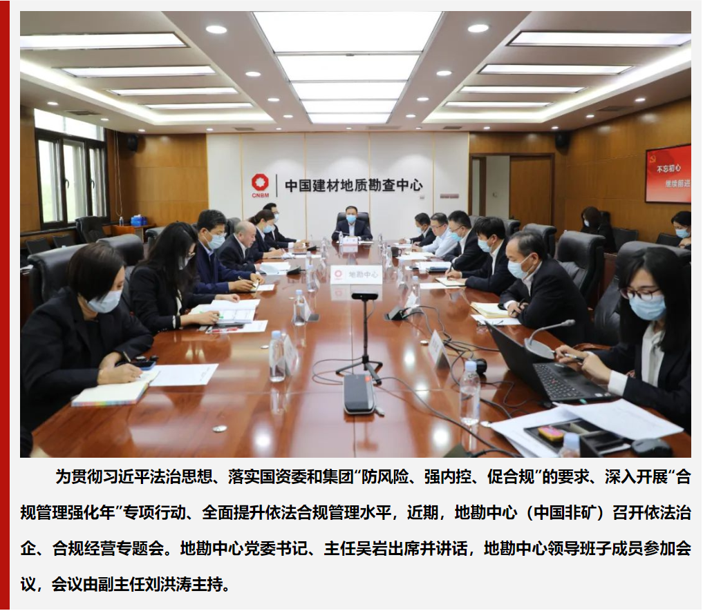 微信圖片_20221014182324.png 微信圖片_20221014182324.png